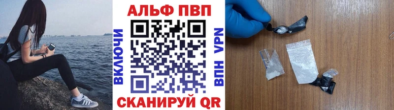 Купить закладку АМФЕТАМИН  МЕФ  COCAIN  ГАШ  Кодеин  Марихуана  Муравленко