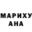 Метамфетамин пудра Minero.
