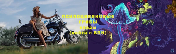 a pvp Усолье-Сибирское