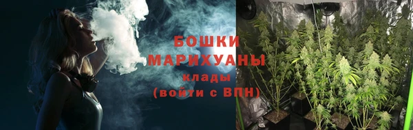 a pvp Усолье-Сибирское