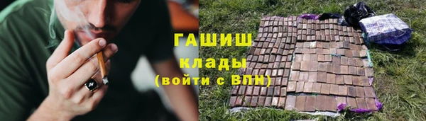 a pvp Усолье-Сибирское