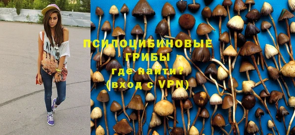 MDMA Усмань
