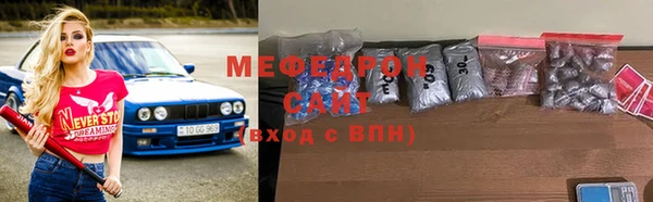 a pvp Усолье-Сибирское