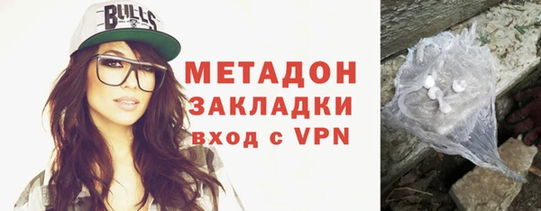 MDMA Усмань