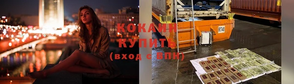 a pvp Усолье-Сибирское