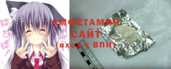 спайс Усинск