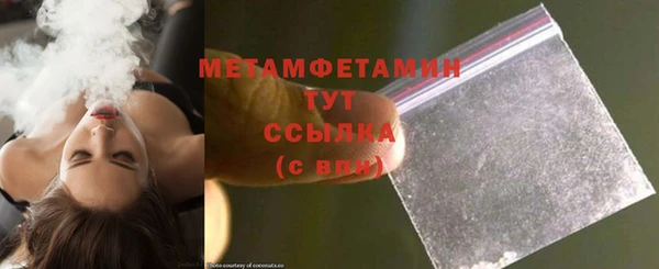 спайс Усинск