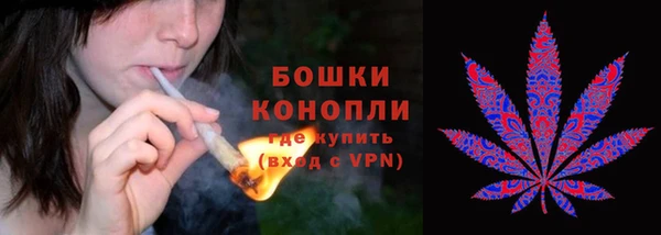 a pvp Усолье-Сибирское