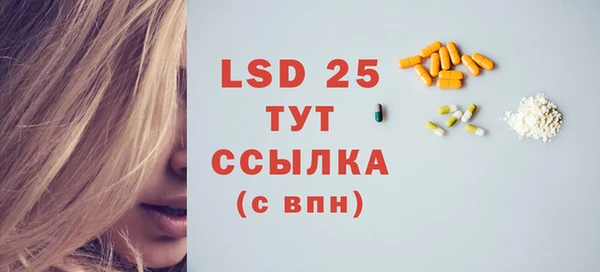 a pvp Усолье-Сибирское