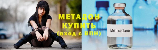 спайс Усинск