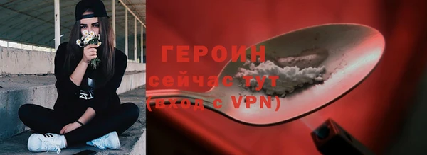a pvp Усолье-Сибирское