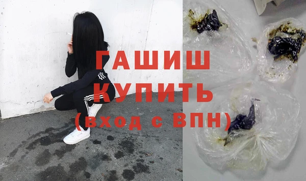 a pvp Усолье-Сибирское