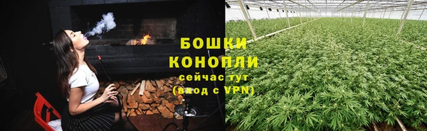 MDMA Усмань