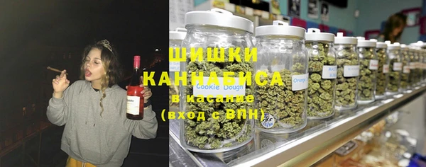 спайс Усинск