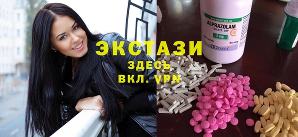 MDMA Усмань