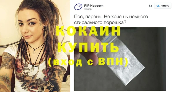 a pvp Усолье-Сибирское