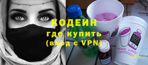 a pvp Усолье-Сибирское