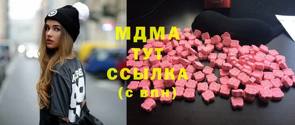 спайс Усинск