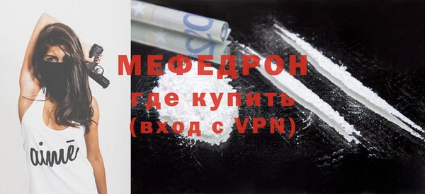 a pvp Усолье-Сибирское