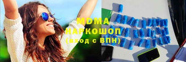 спайс Усинск