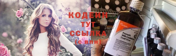 MDMA Усмань