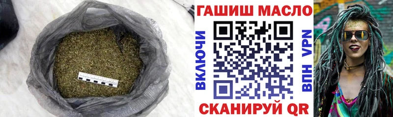 Купить закладки  Муравленко  Дистиллят ТГК концентрат 