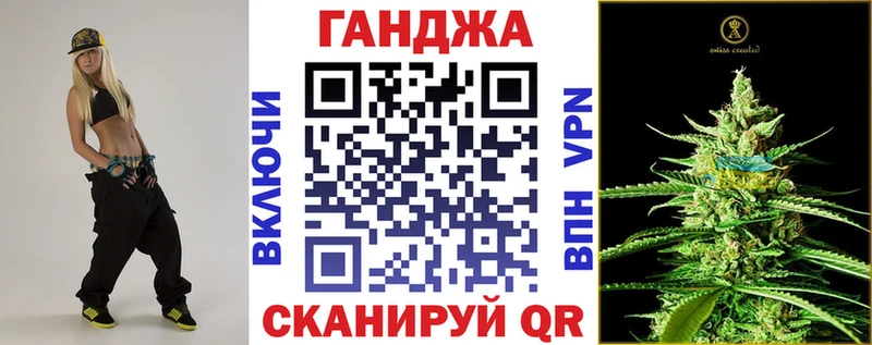 Конопля индика Муравленко